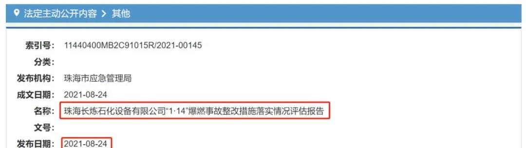 珠3.jpg