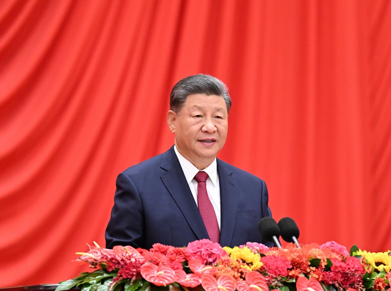 热烈庆祝中华人民共和国成立75周年！！！