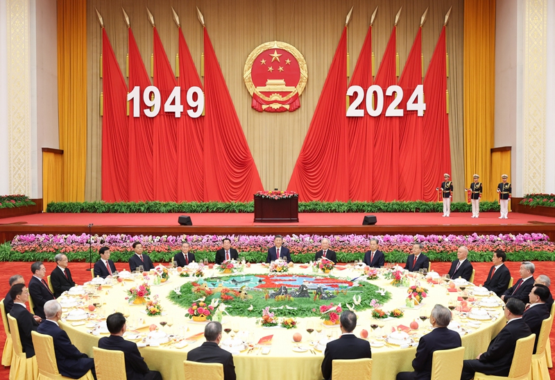 热烈庆祝中华人民共和国成立75周年！！！