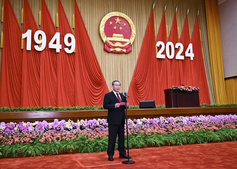 热烈庆祝中华人民共和国成立75周年！！！